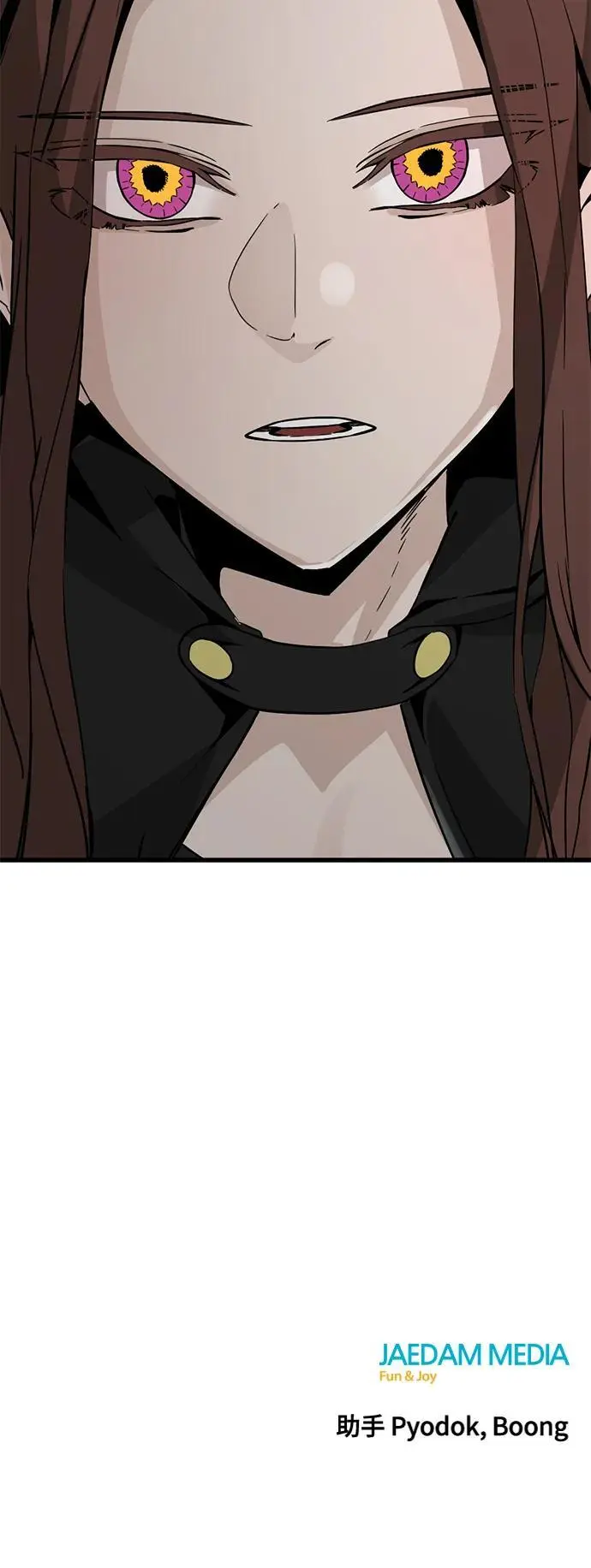 第144话 第72页