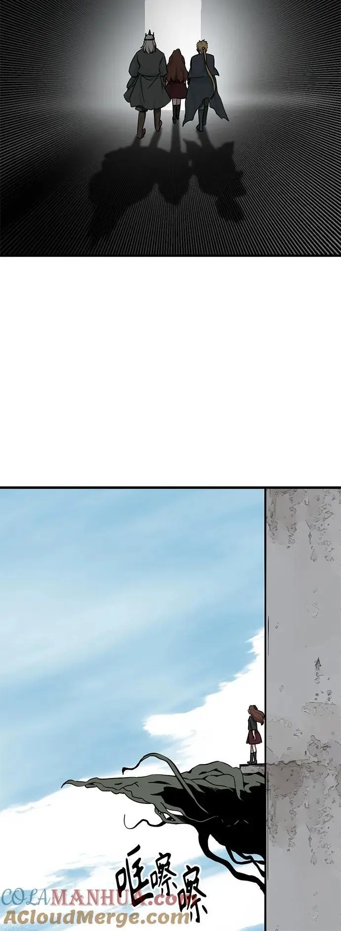 第145话 第34页
