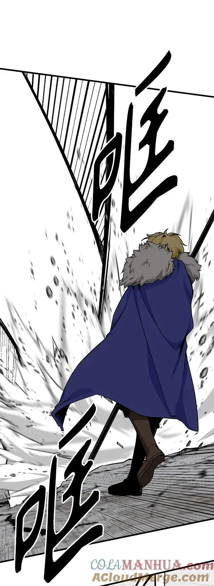 第146话 第22页