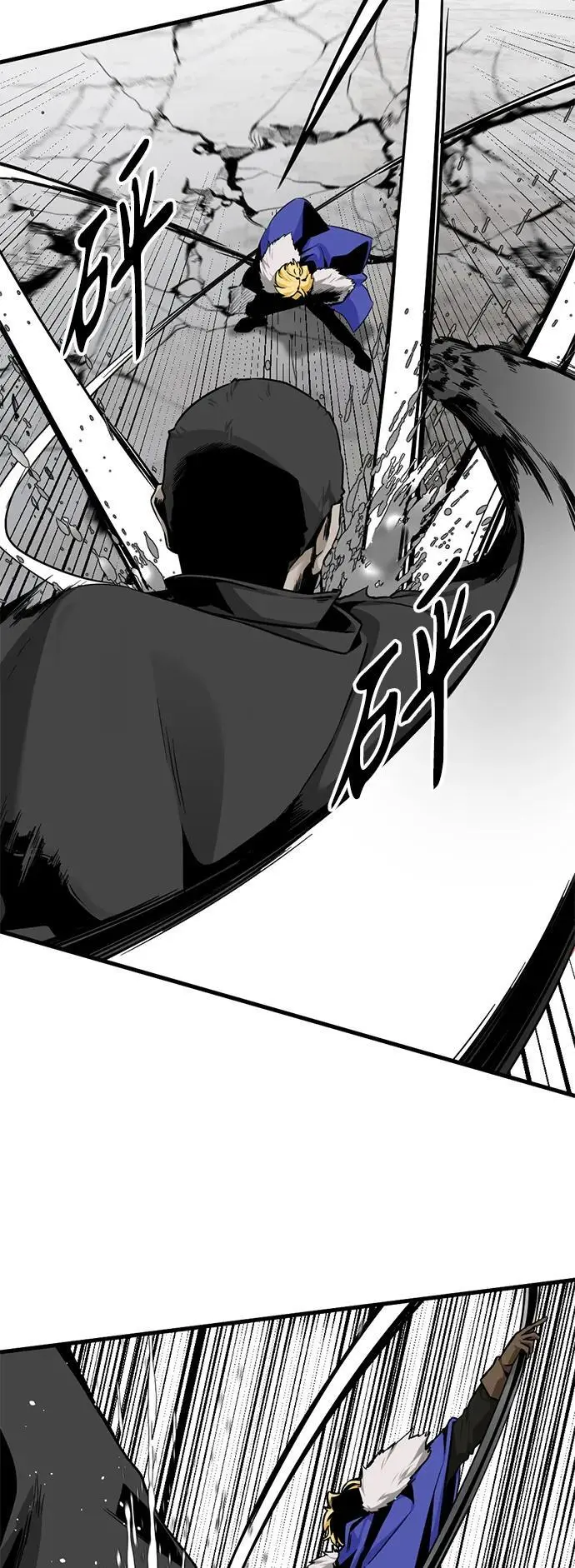 第146话 第23页