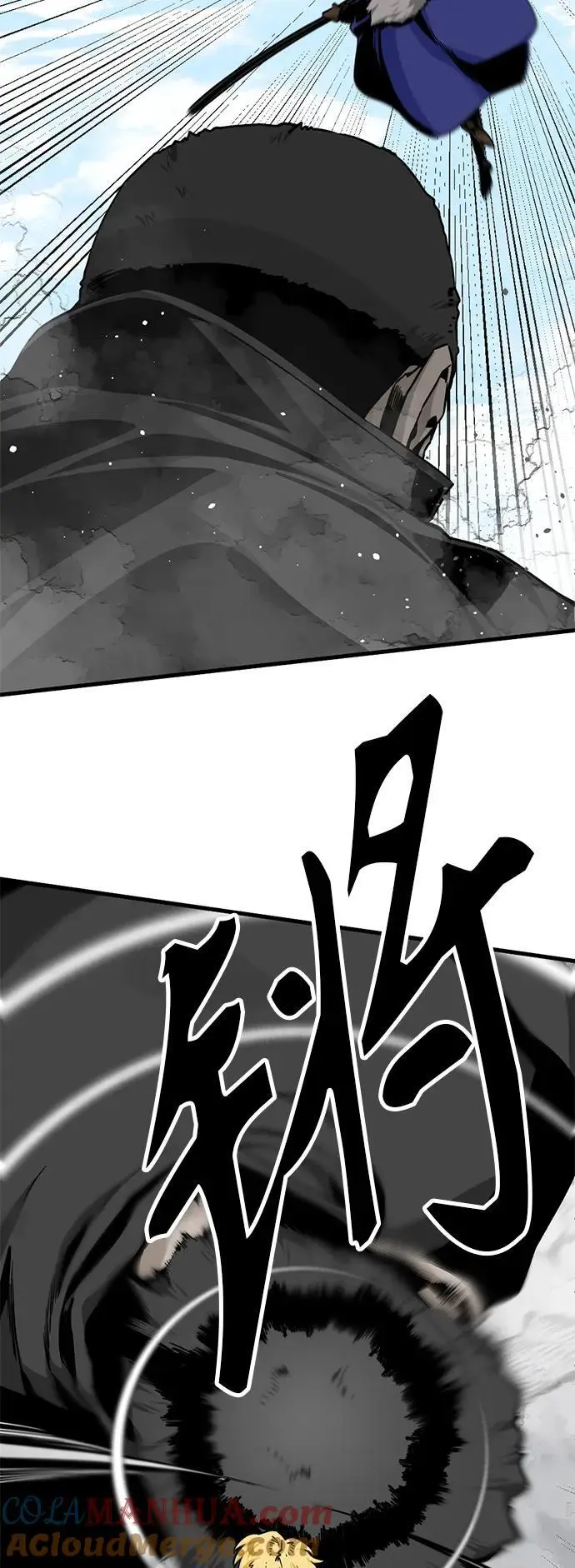 第146话 第25页
