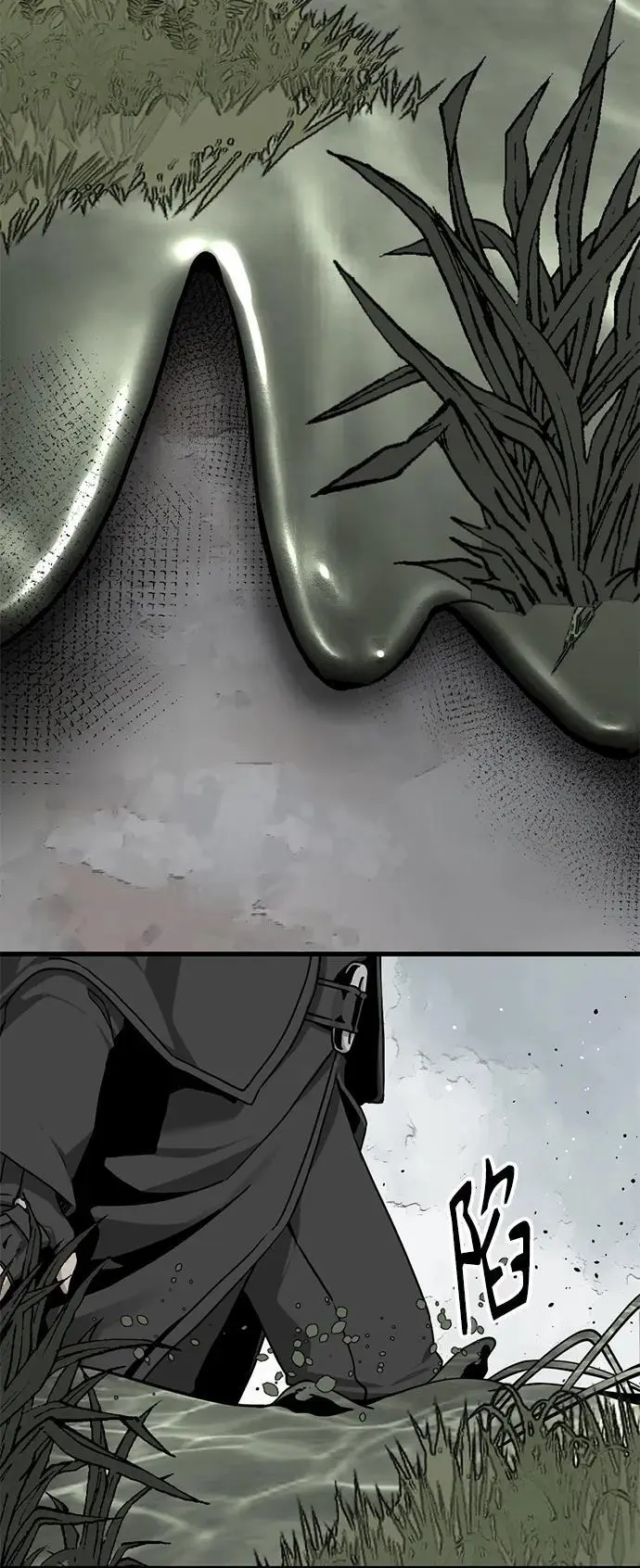 第146话 第35页