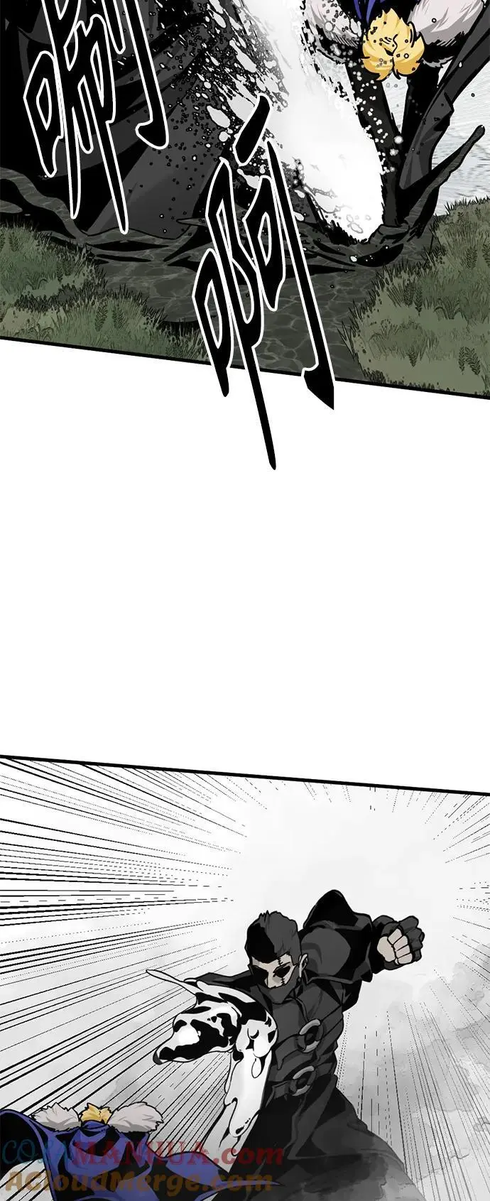 第146话 第40页