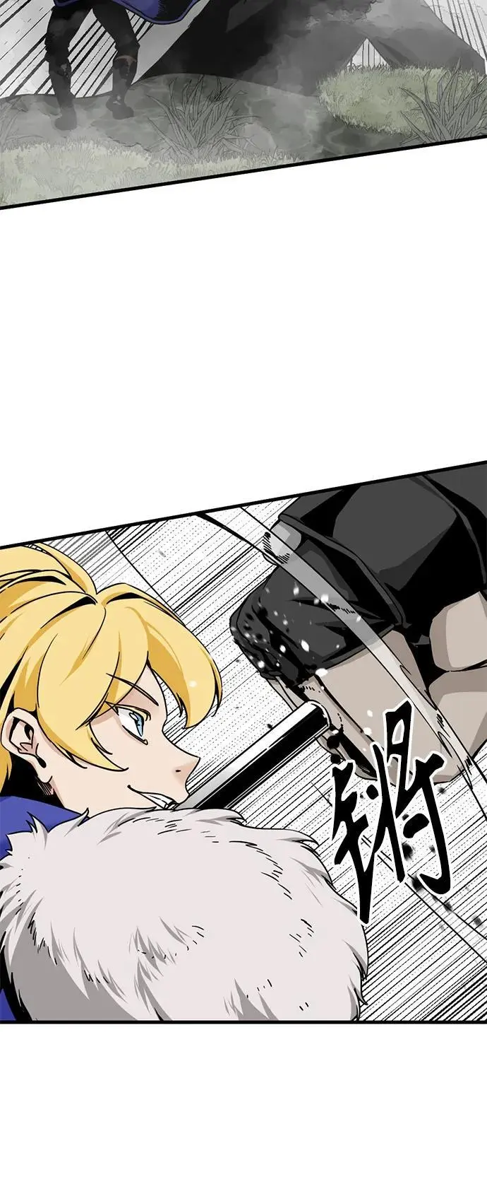 第146话 第41页