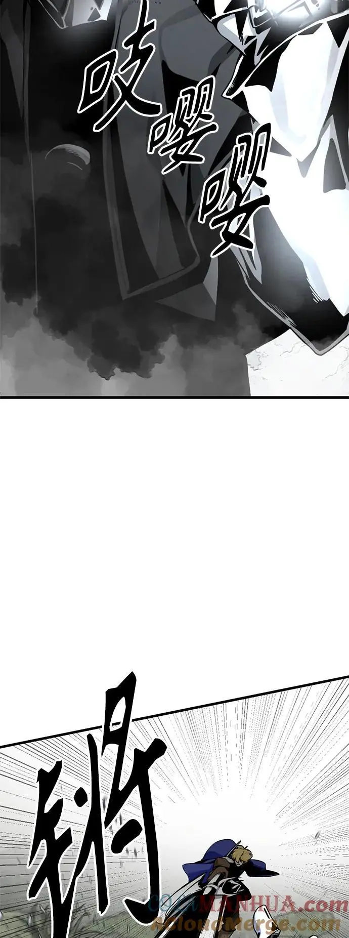 第146话 第52页