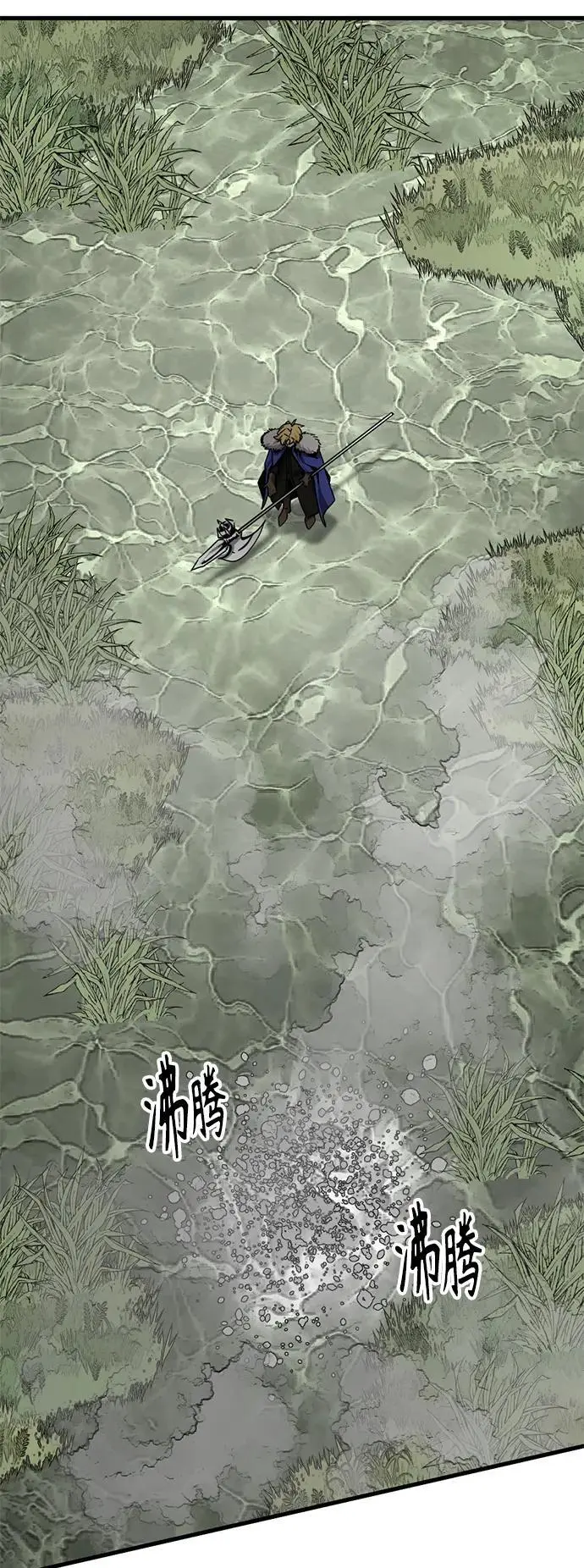 第146话 第59页