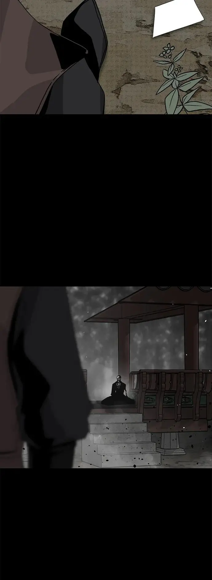 第147话 第66页