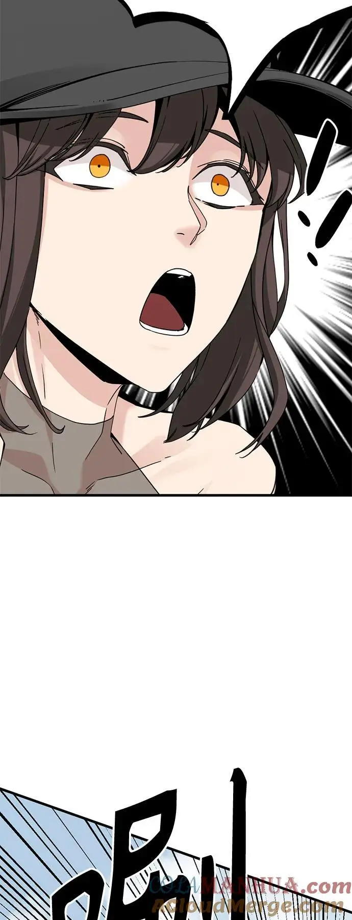 第148话 第31页