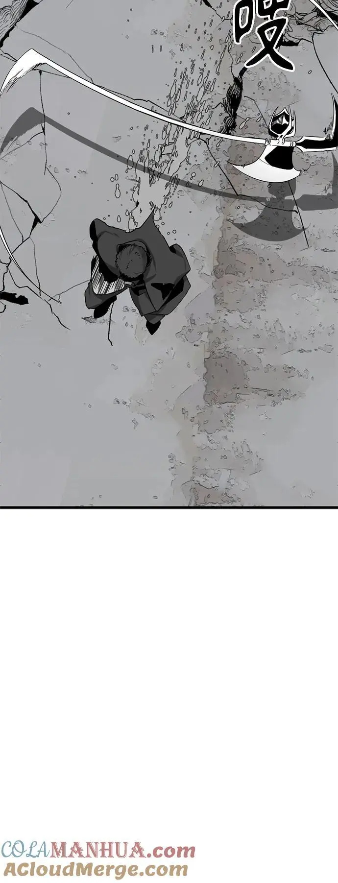 第148话 第34页