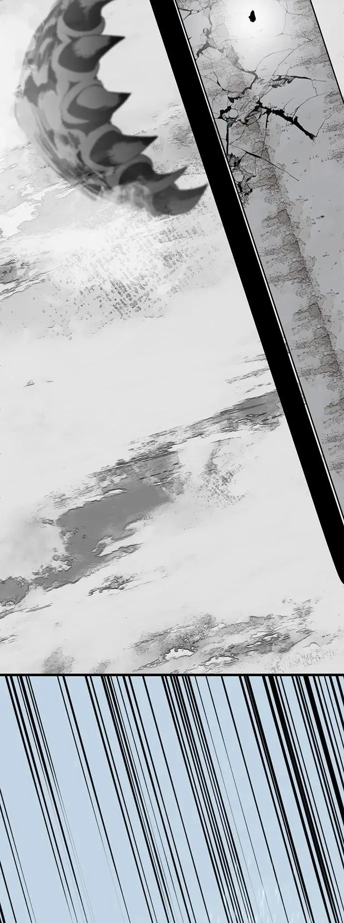 第148话 第80页