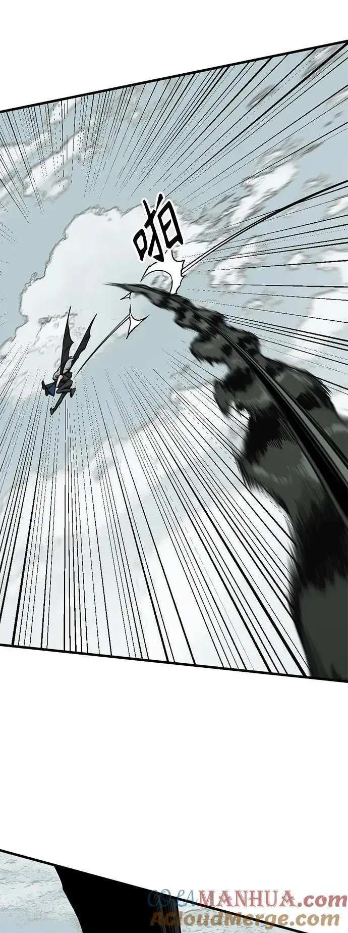 第149话 第22页