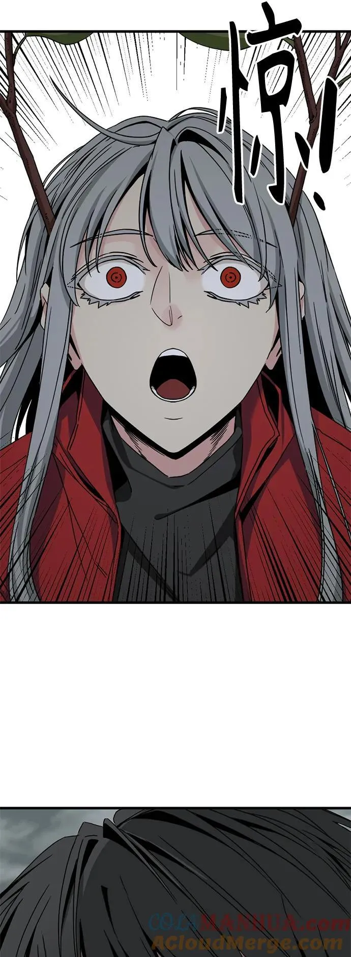 第150话 第67页