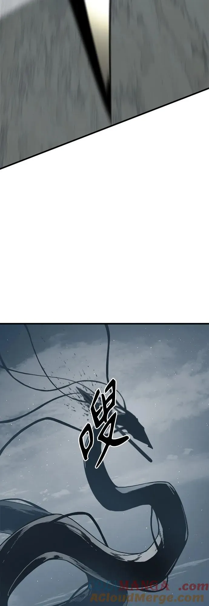 第153话 第4页