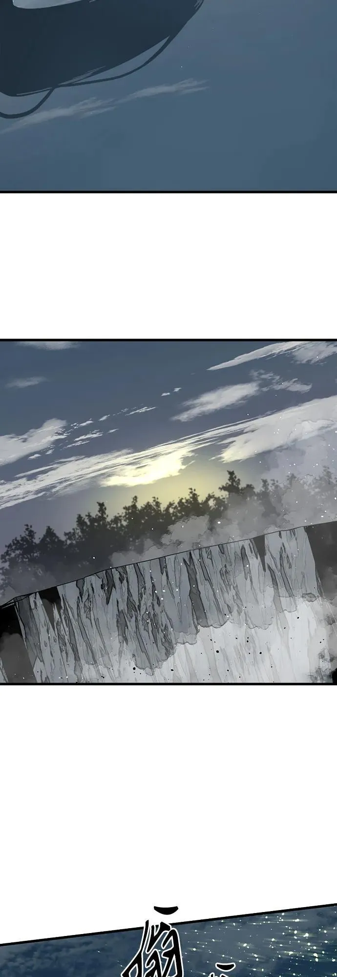 第153话 第5页