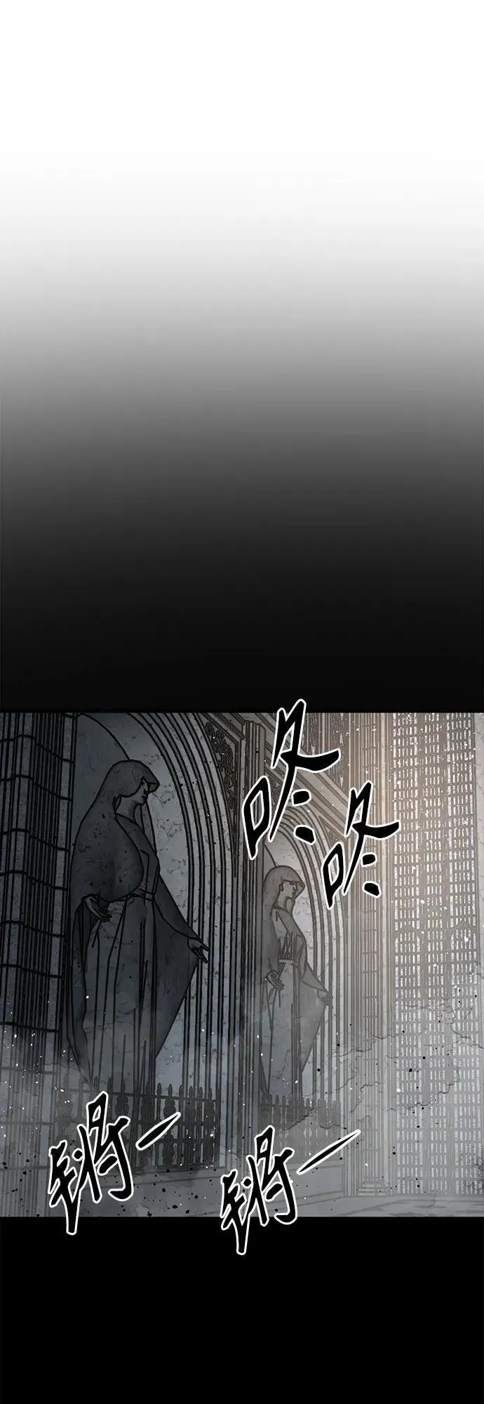 第153话 第12页