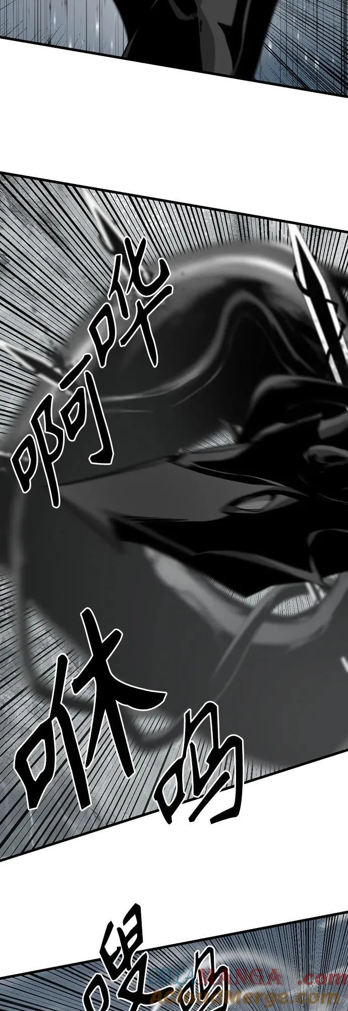 第153话 第25页