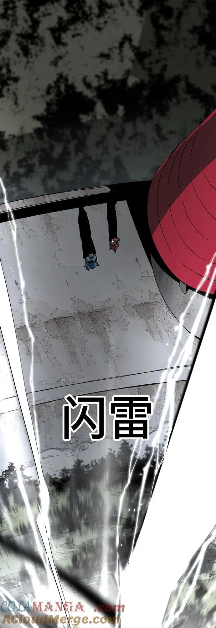 第153话 第40页