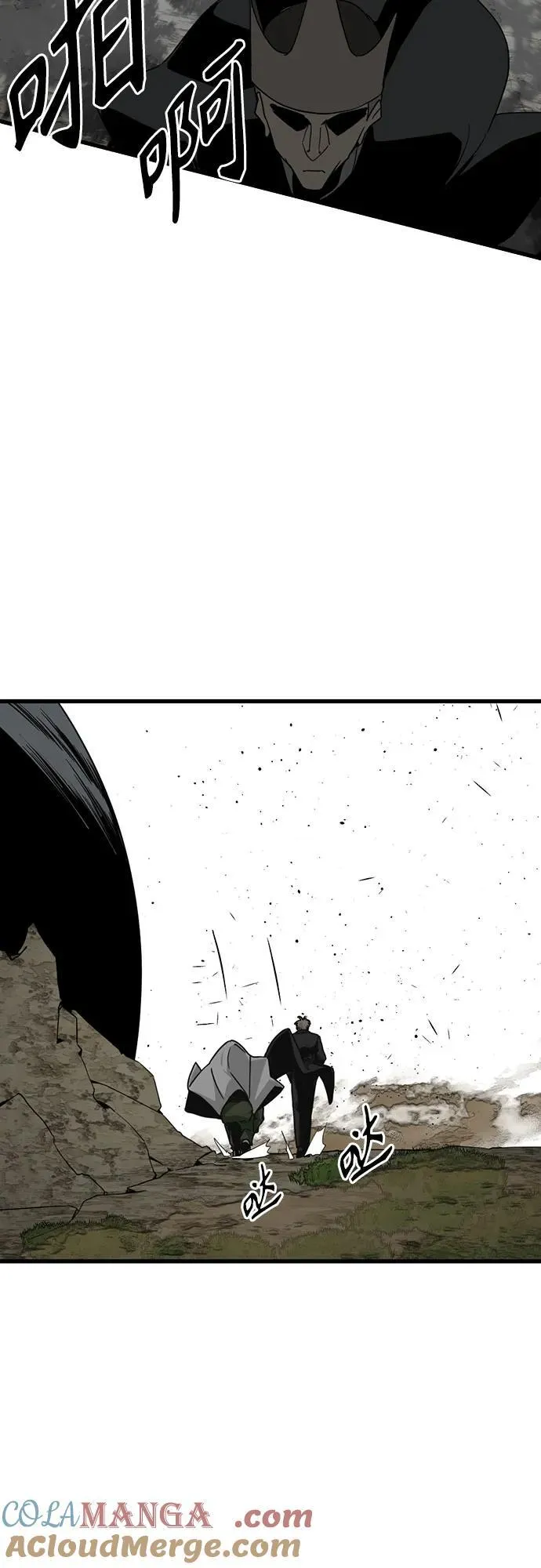 第153话 第46页
