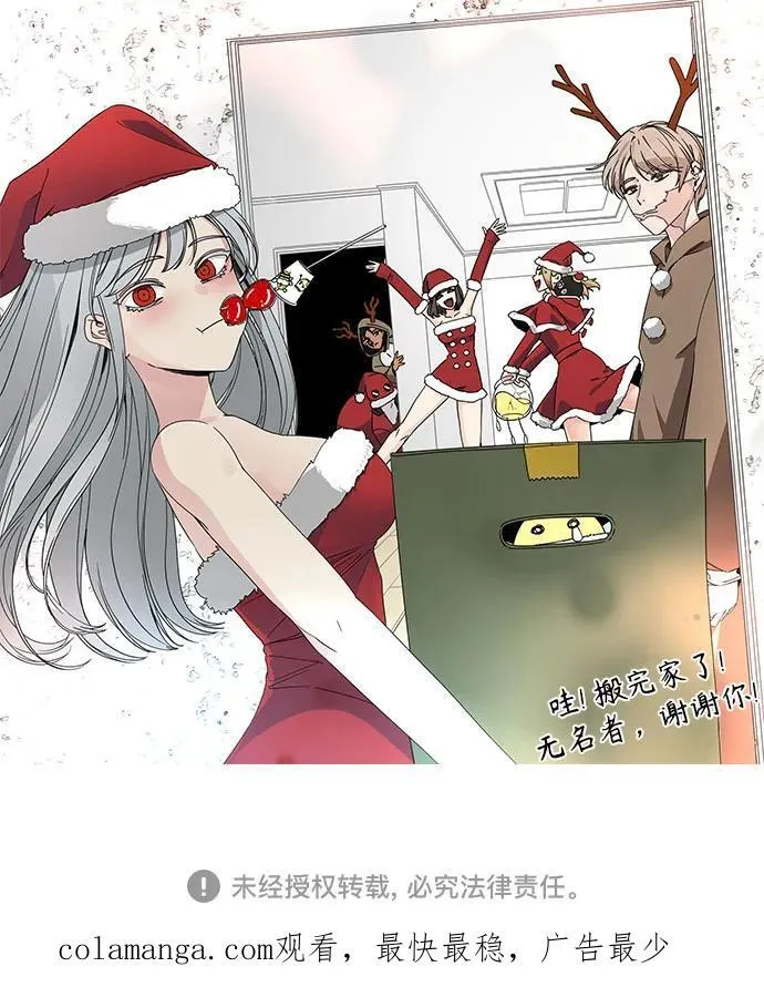 第153话 第81页