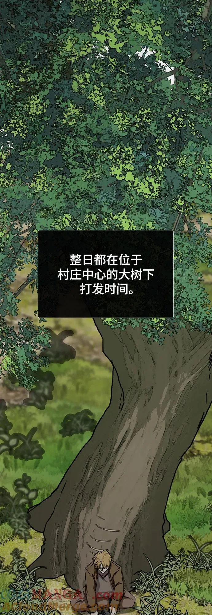 第154话 第34页