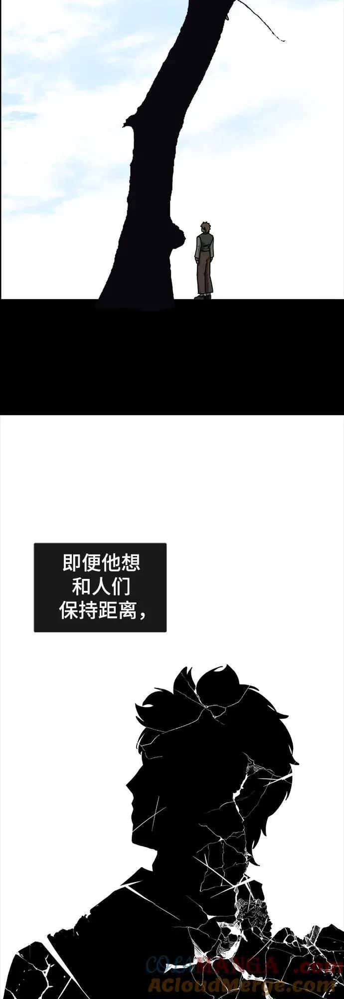 第154话 第40页
