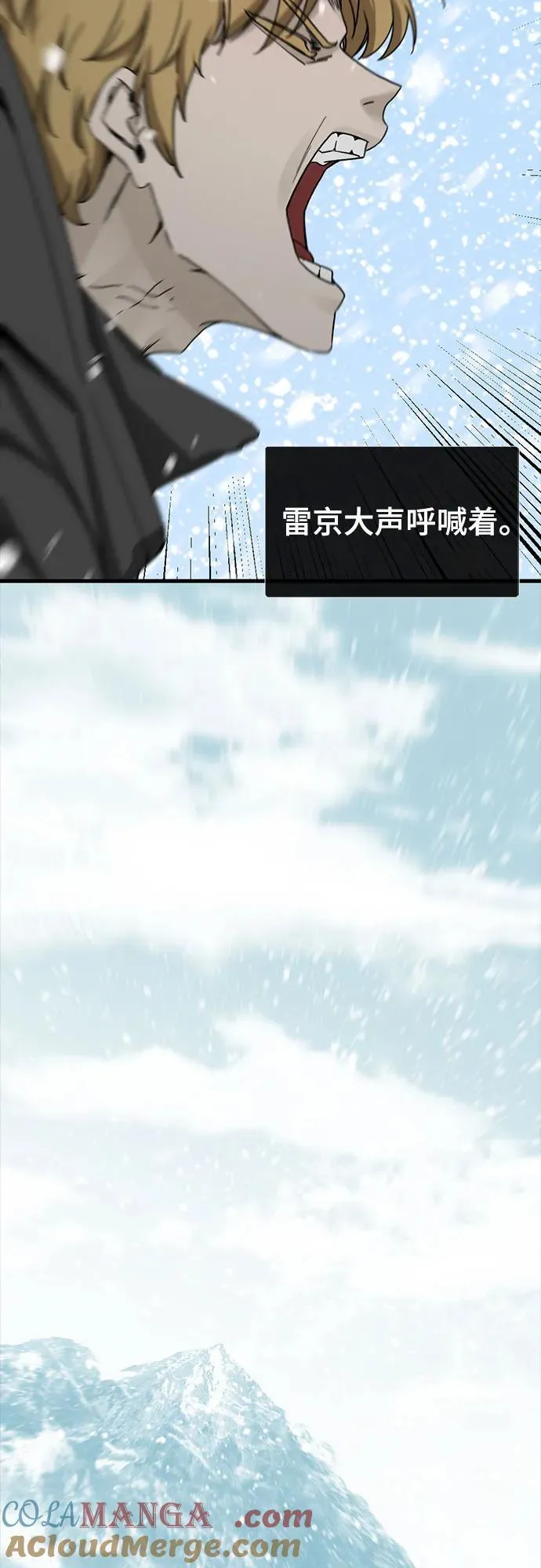 第154话 第49页