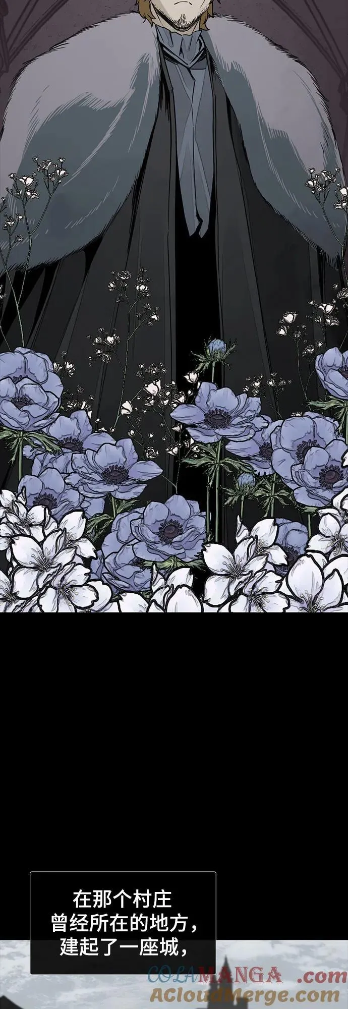 第154话 第61页