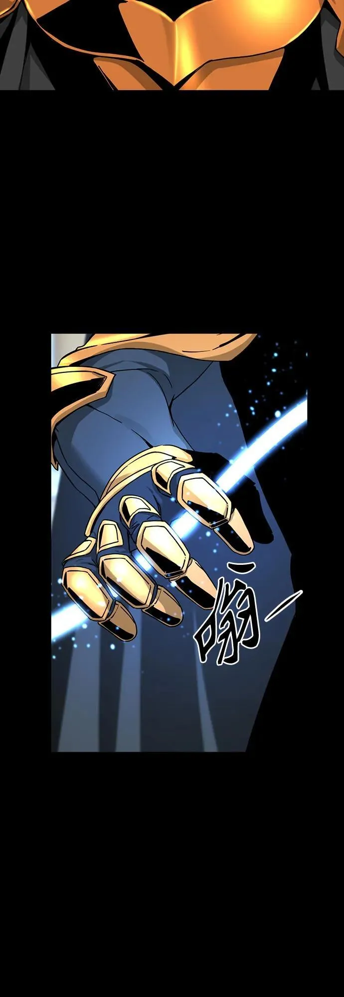 第155话 第18页