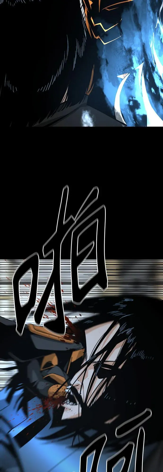 第155话 第26页