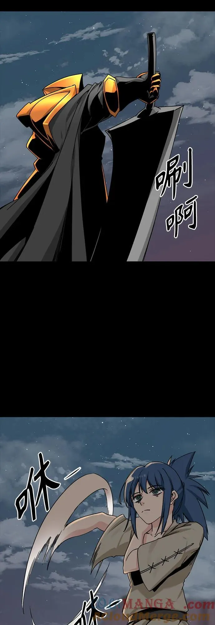 第155话 第34页