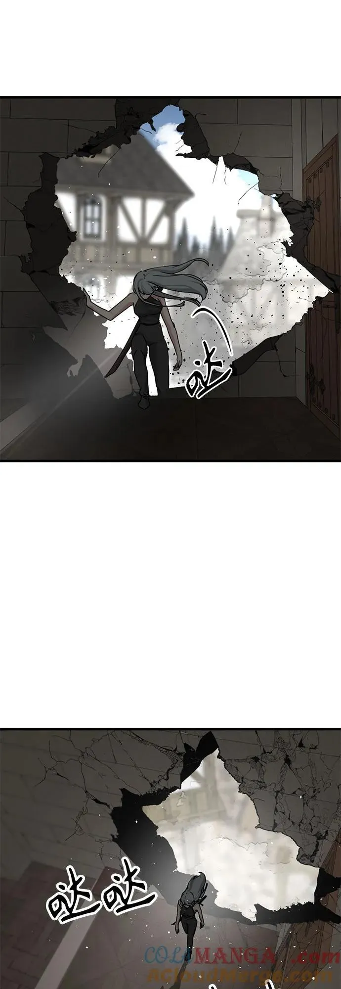 第156话 第37页