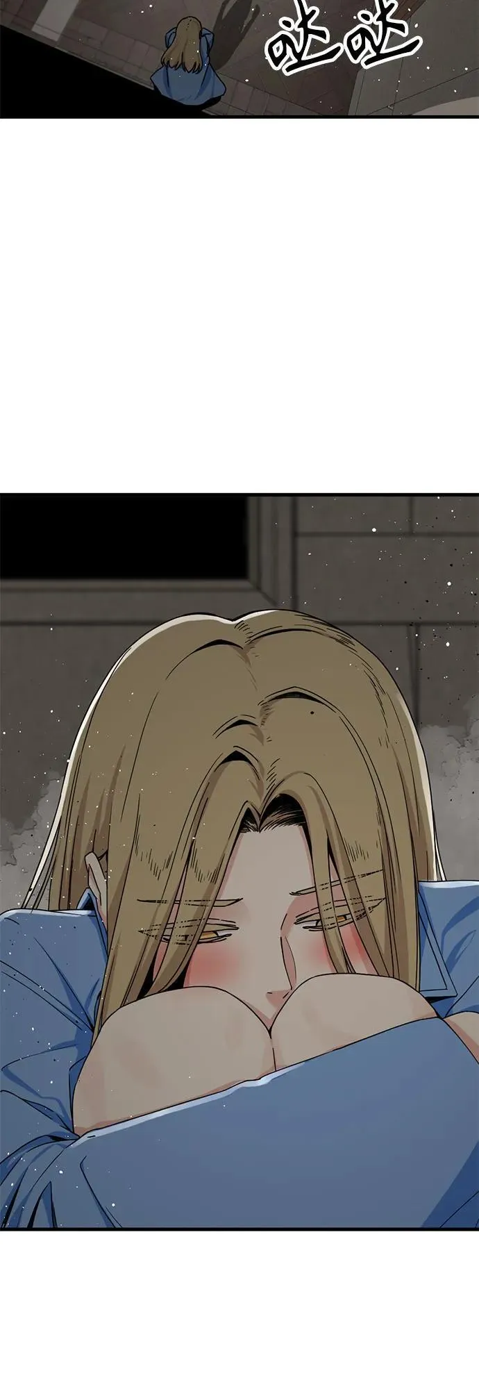 第156话 第38页