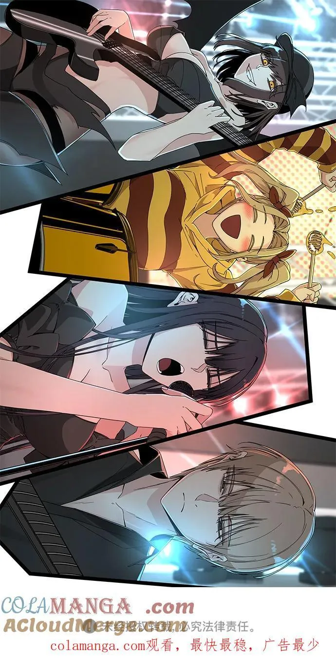 第156话 第64页