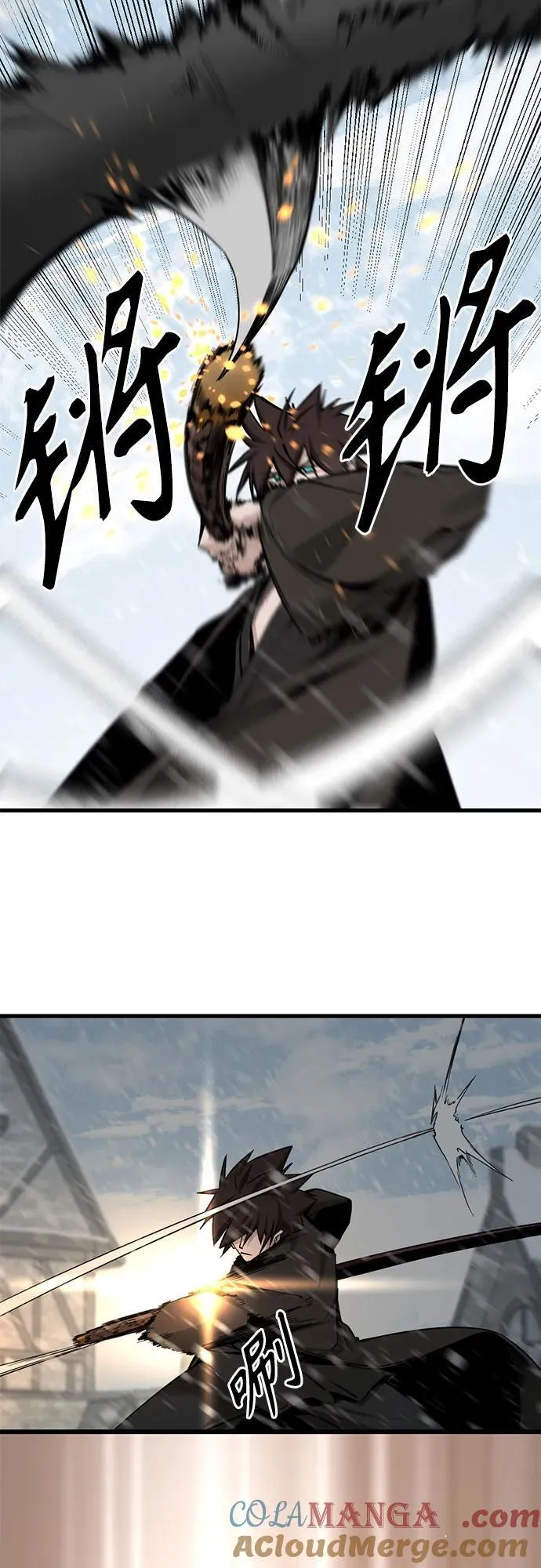 第157话 第16页