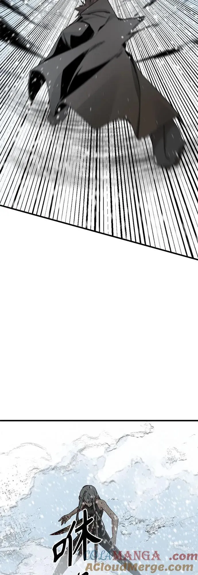 第157话 第34页