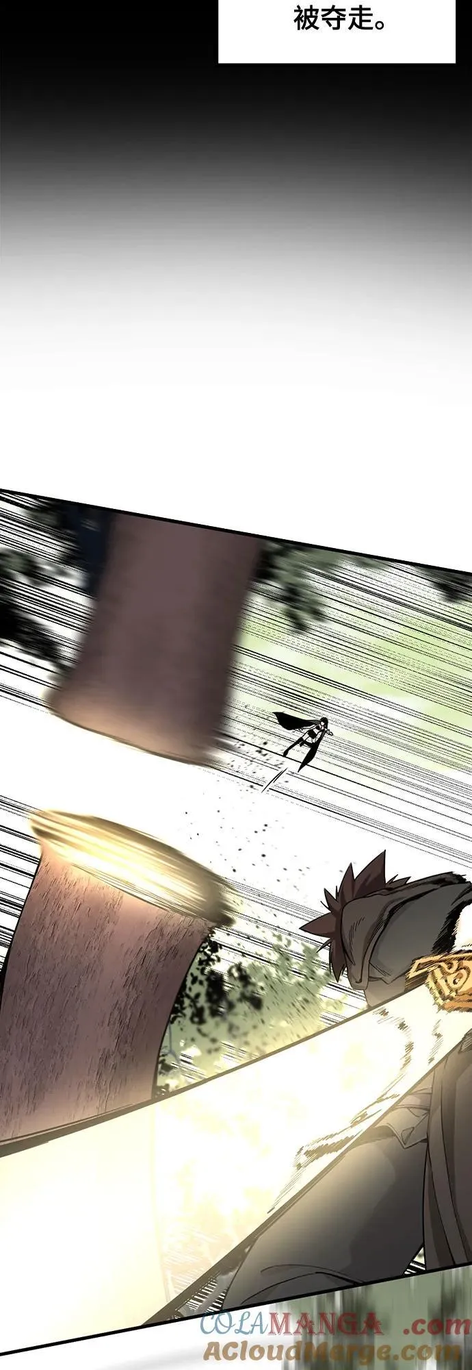 第158话 第19页
