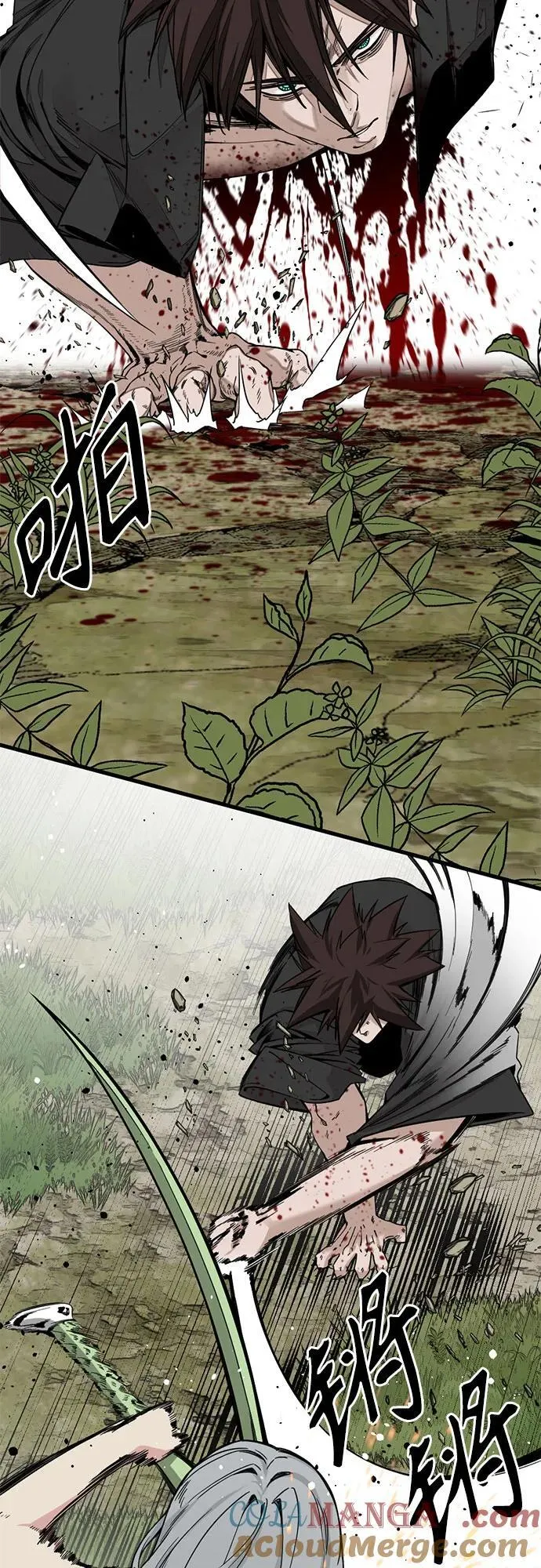 第158话 第25页