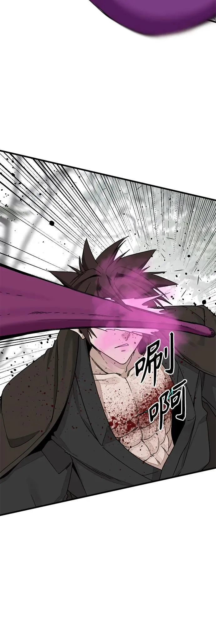 第158话 第27页