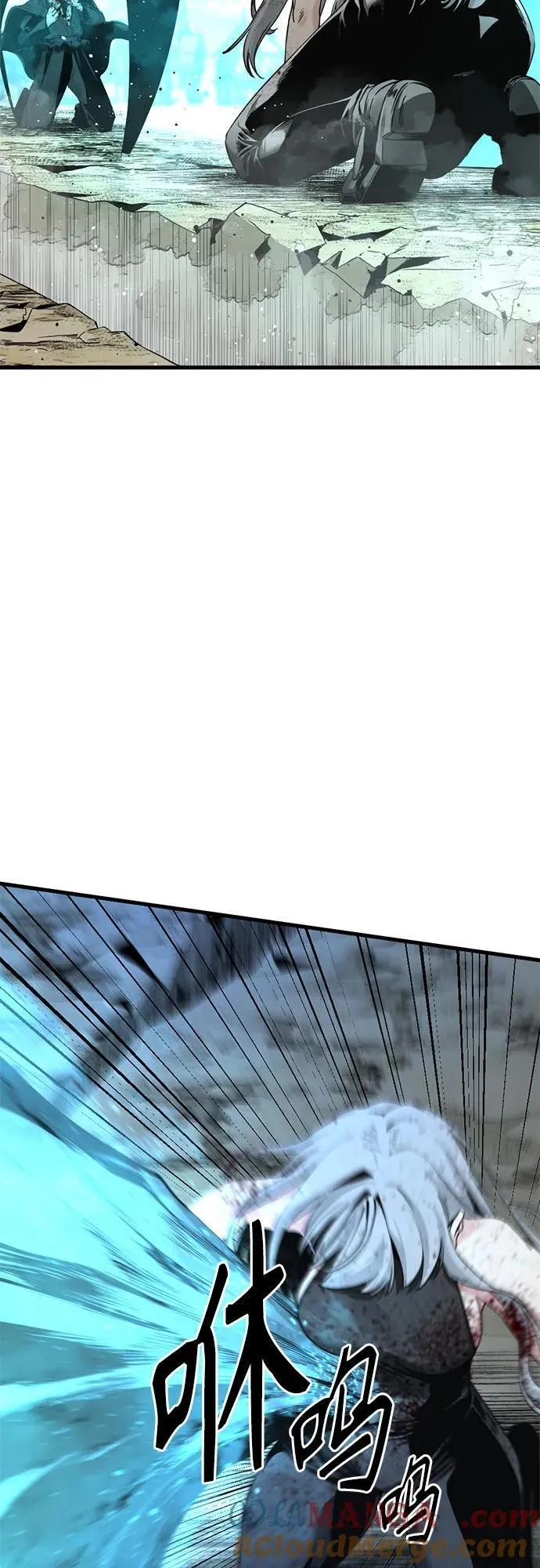 第159话 第13页