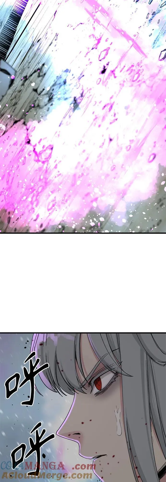 第159话 第31页