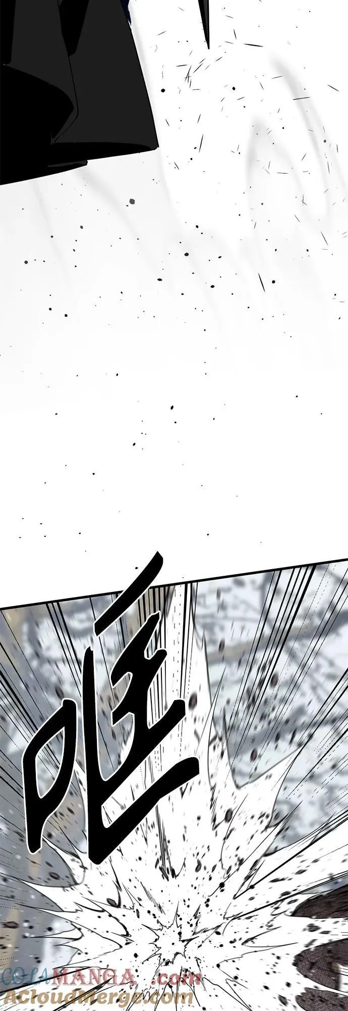 第160话 第4页