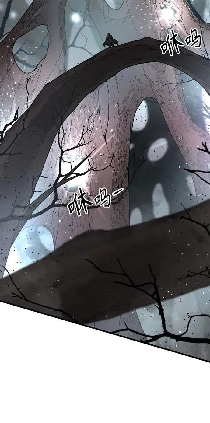 第160话 第12页