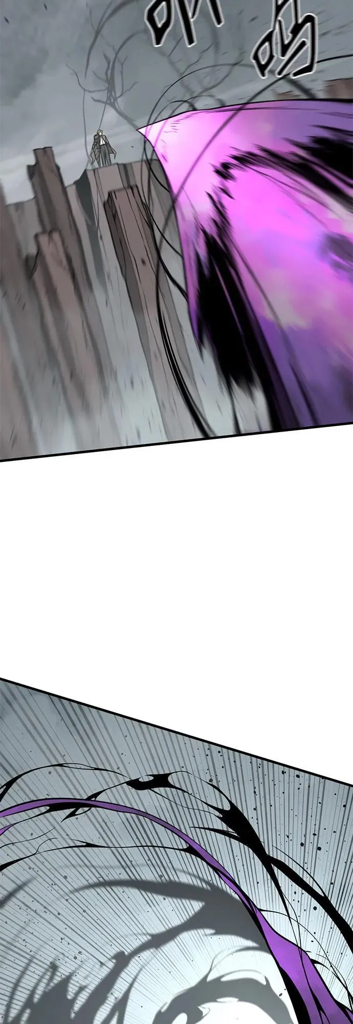 第161话 第18页