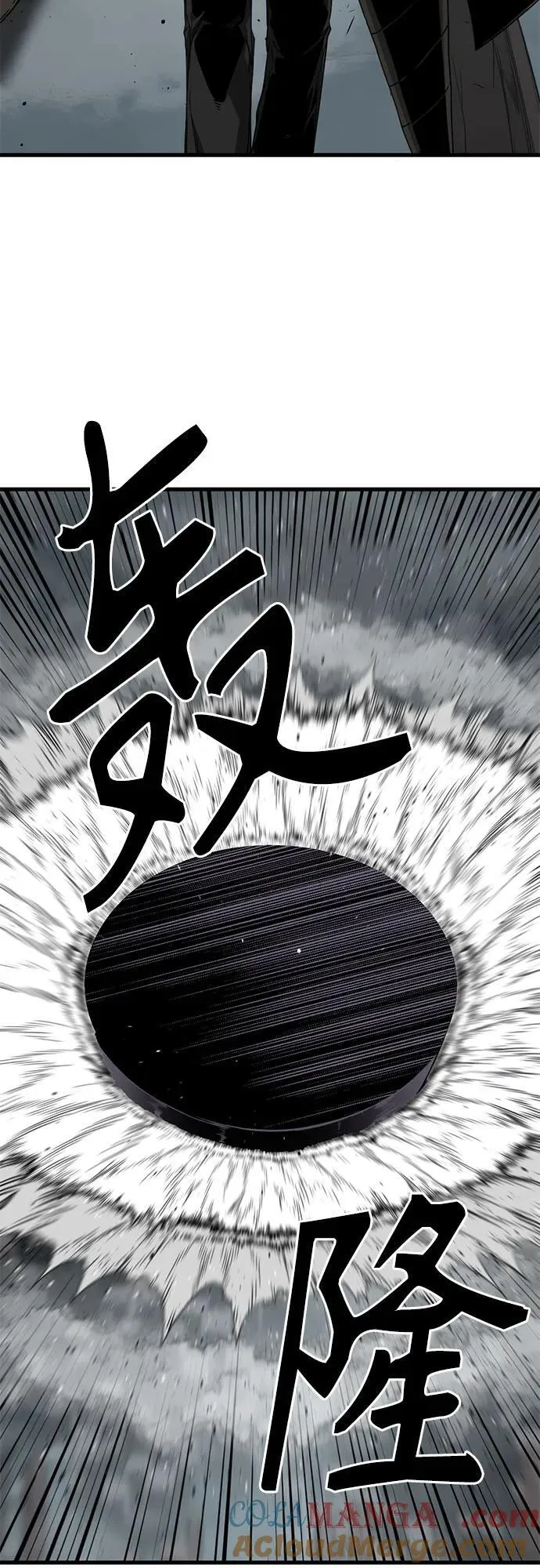 第161话 第25页