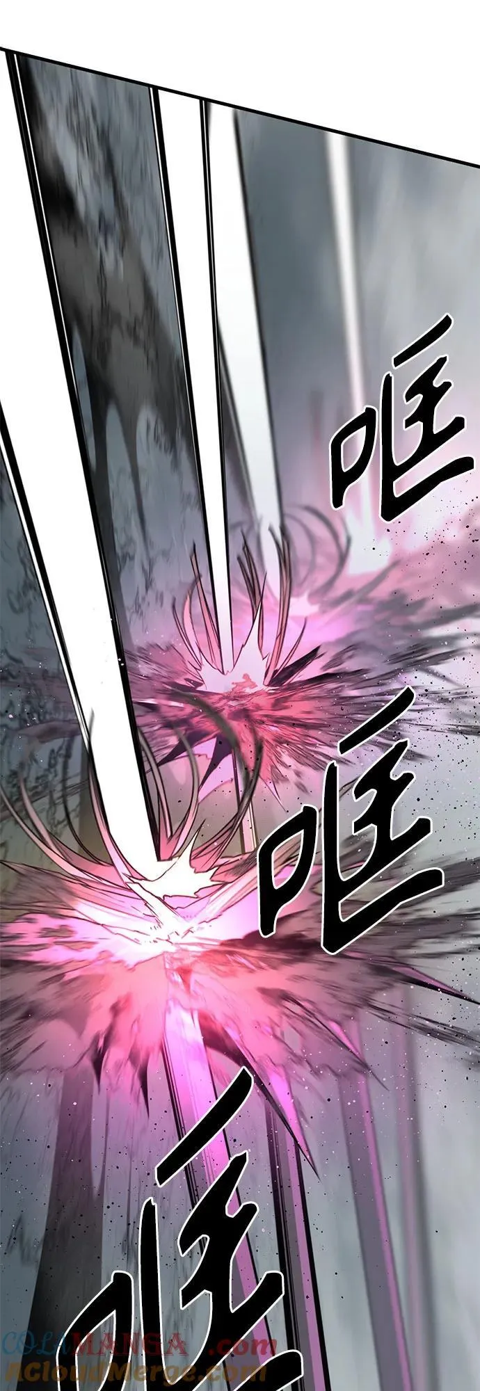 第161话 第49页