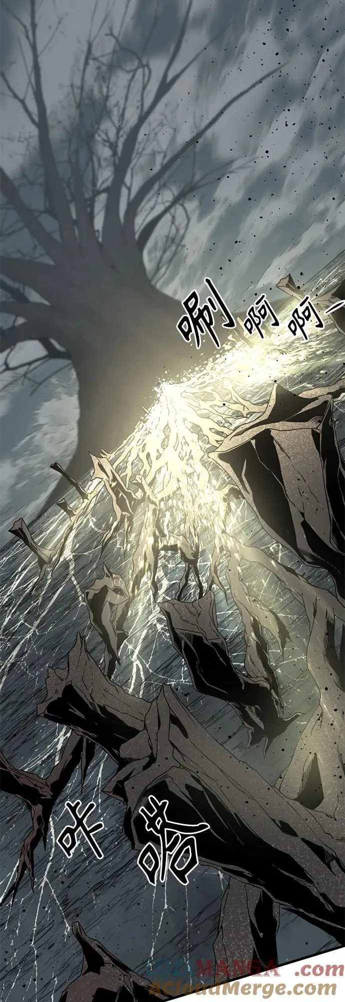 第161话 第52页