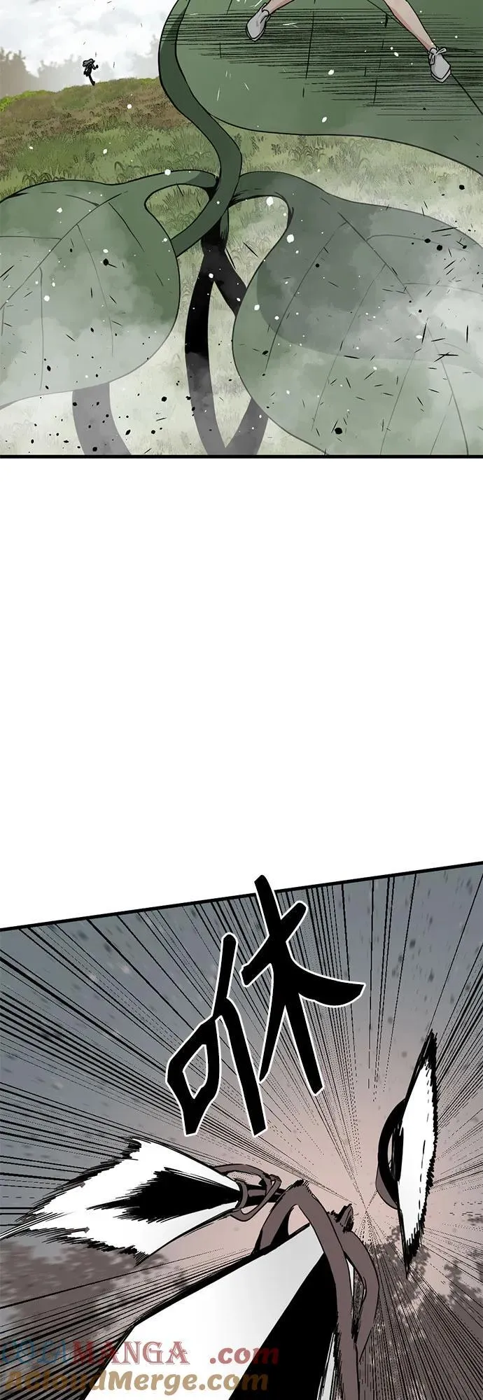第162话 第28页
