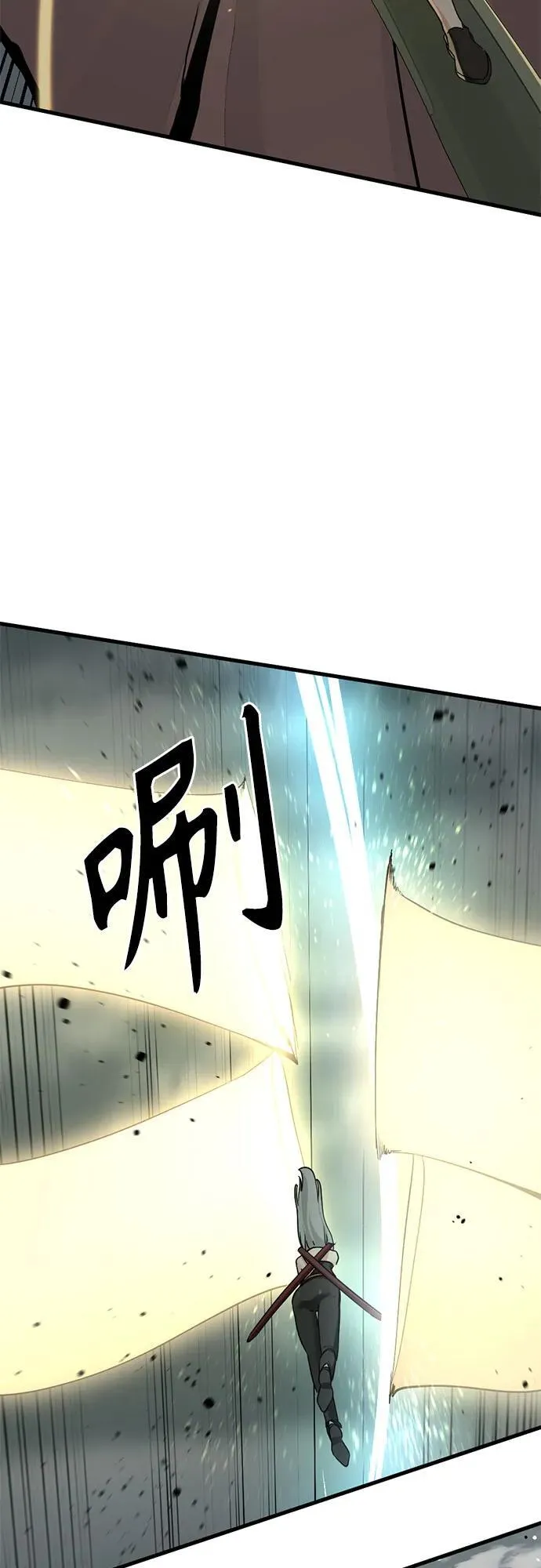 第162话 第51页