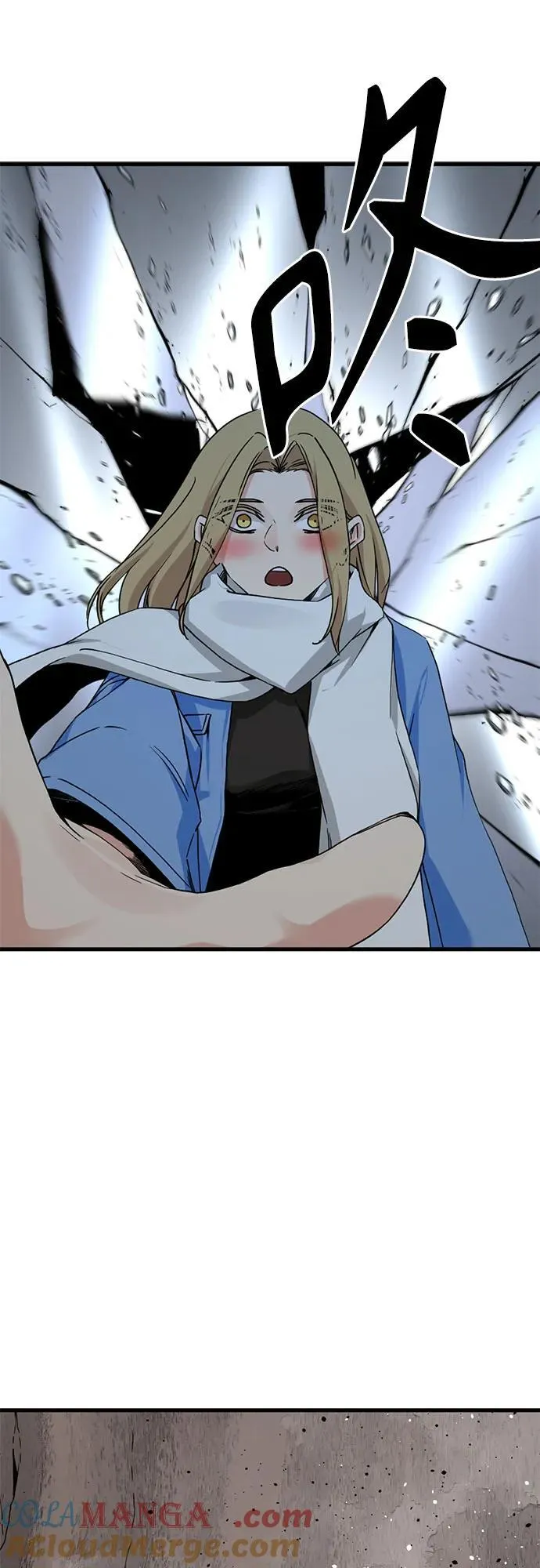 第162话 第64页