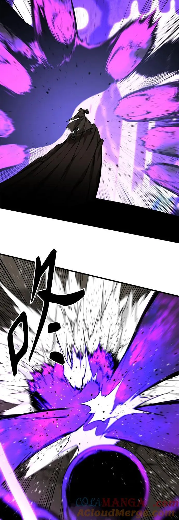 第163话 第61页